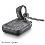 Plantronics Voyager 5200 充电盒 204500-XX